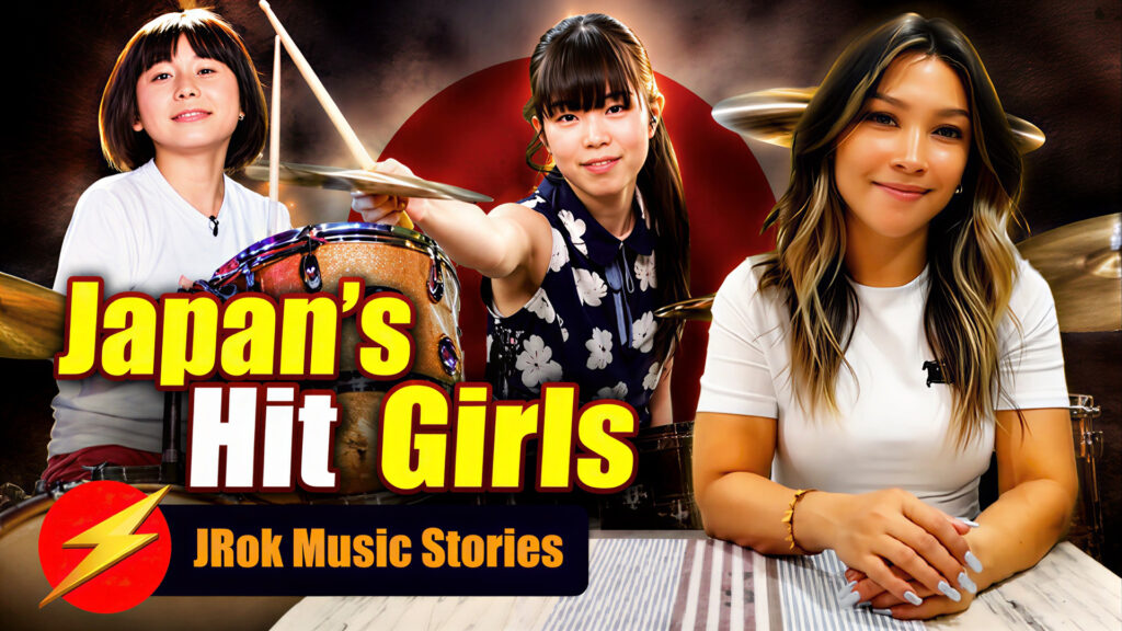 Japanese Female Drummers Who Hit the World | Yoyoka & Senri Kawaguchi