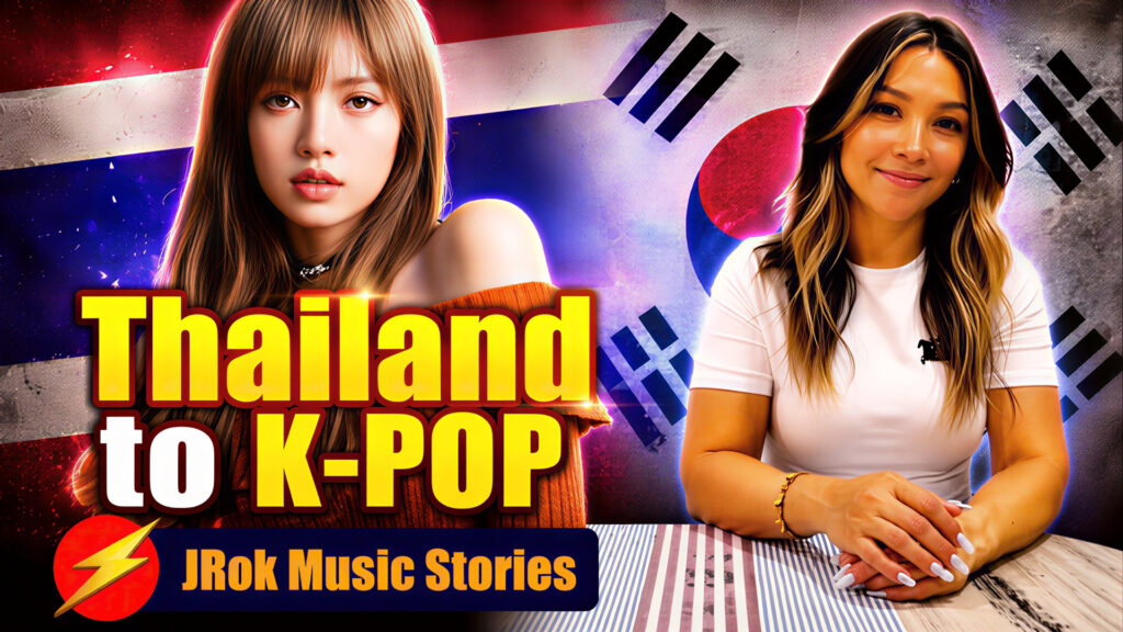 Lisa (BLACKPINK) | From Thailand to K-Pop Global Stage