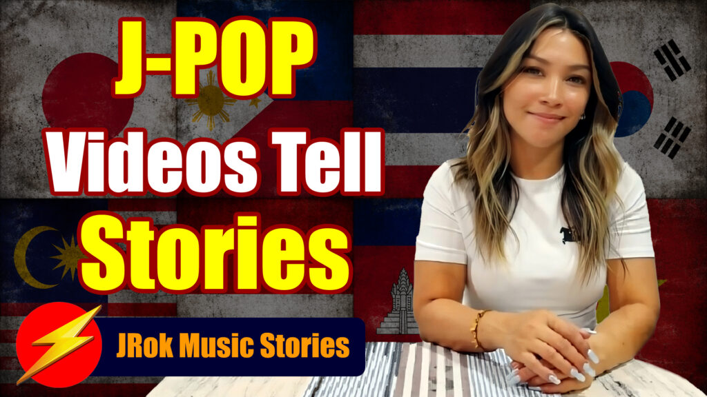 How Japanese Music Videos Tell Stories Differently | J-Pop & Visual Storytelling