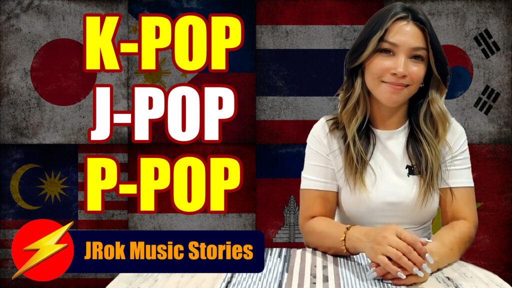 K-Pop vs J-Pop vs P-Pop | How Three Asian Music Industries Really Work