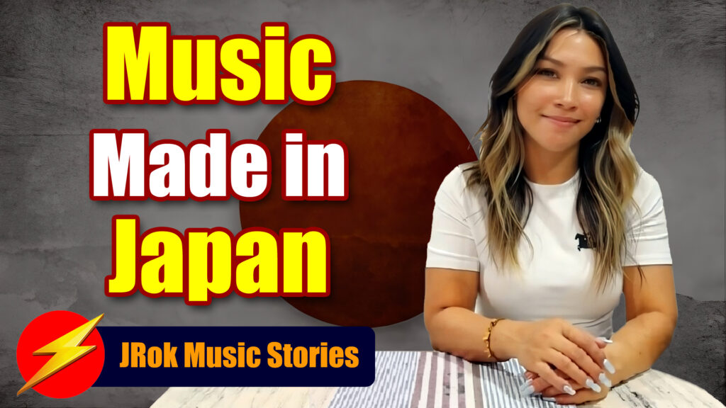 The Japan Music Industry Effect | Why Japan Still Shapes Global Music Business