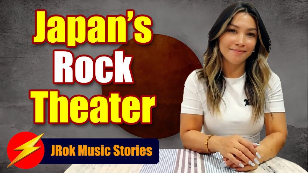 The Origins of Visual Kei | Japan’s Most Theatrical Rock Movement