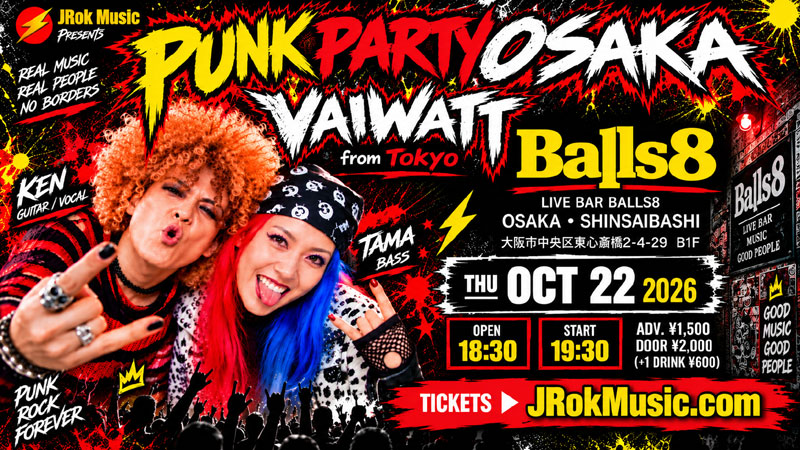 Vaiwatt Punk Party Osaka October 22, 2026